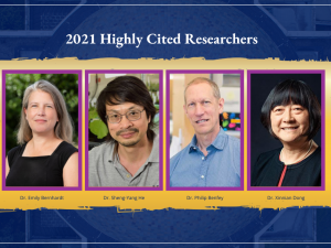flyer with headshots of Drs. Emily Bernhardt, Sheng-Yang He, Philip Benfey, and Xinnian Dong